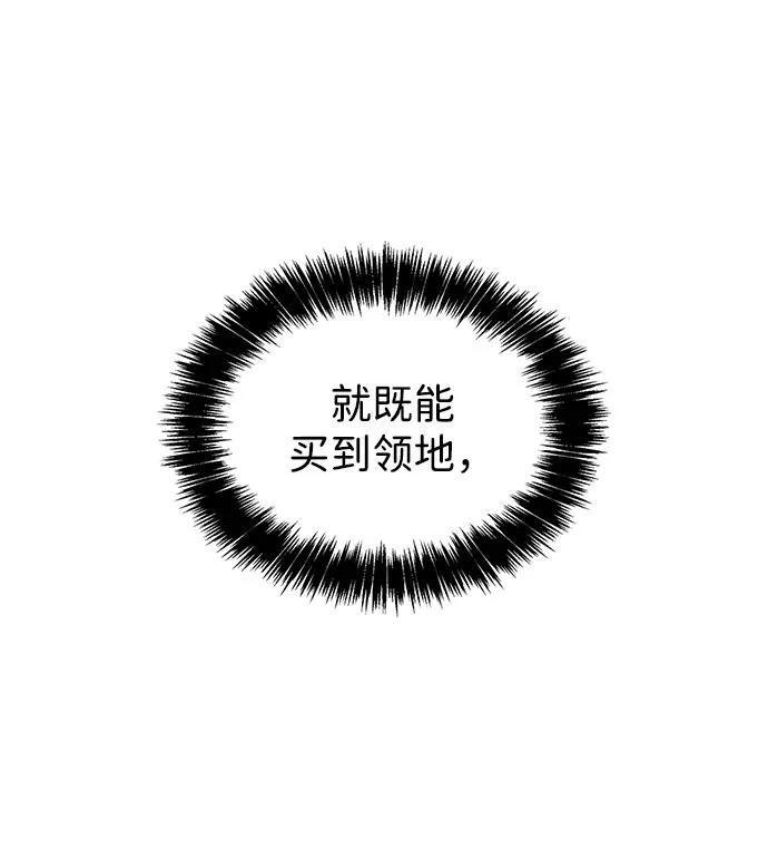第146话