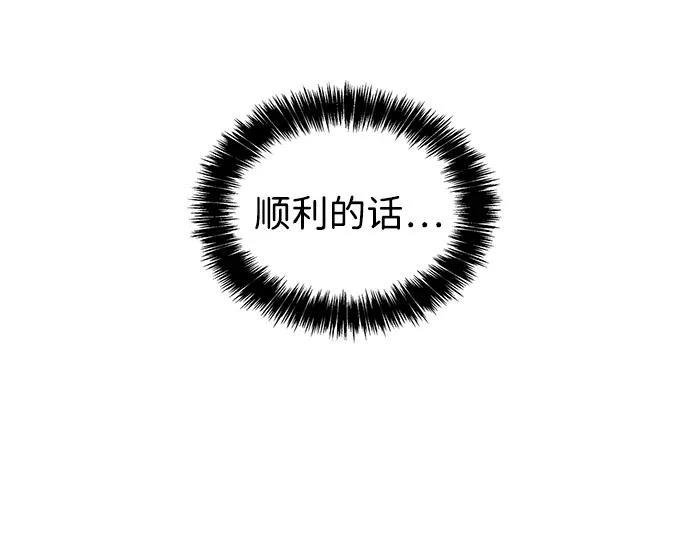 第146话