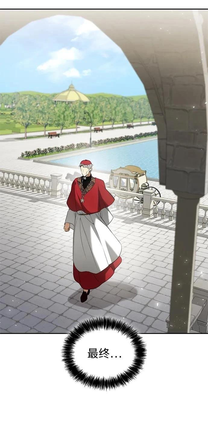 第146话