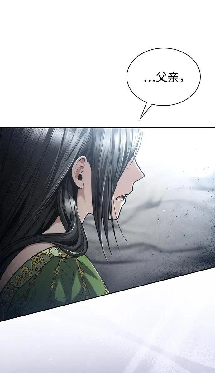 第146话