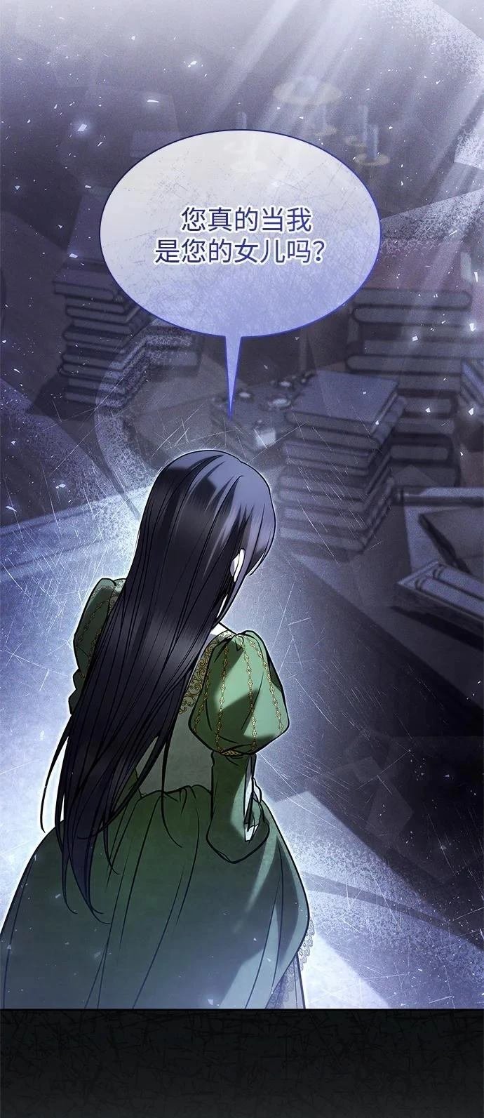 第146话