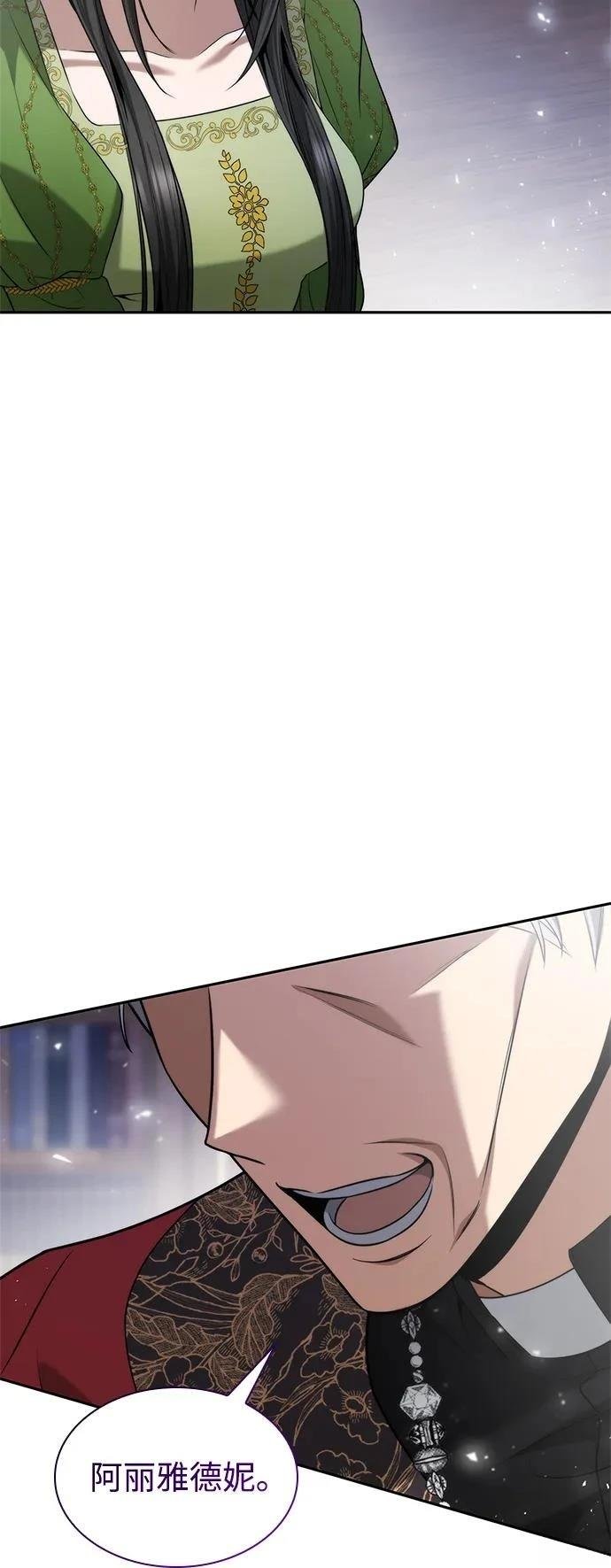 第146话