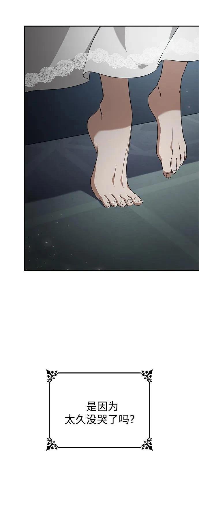 第144话