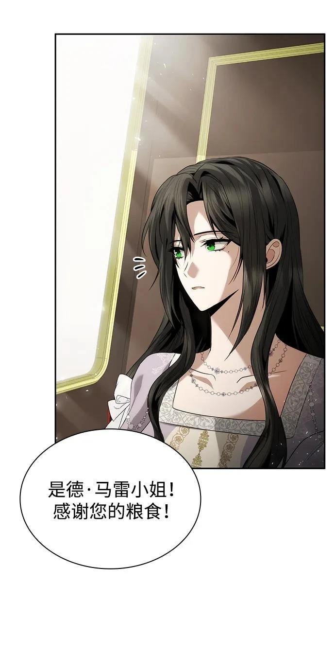 第144话
