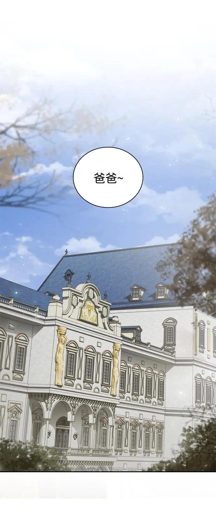第144话