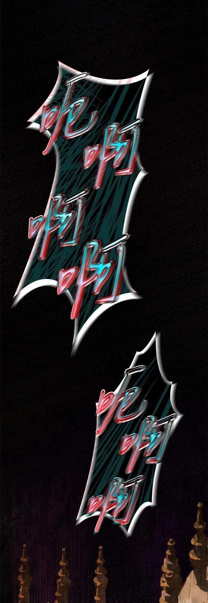 第144话
