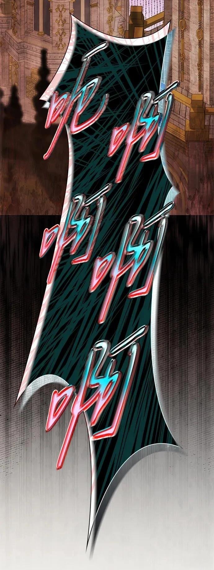 第144话