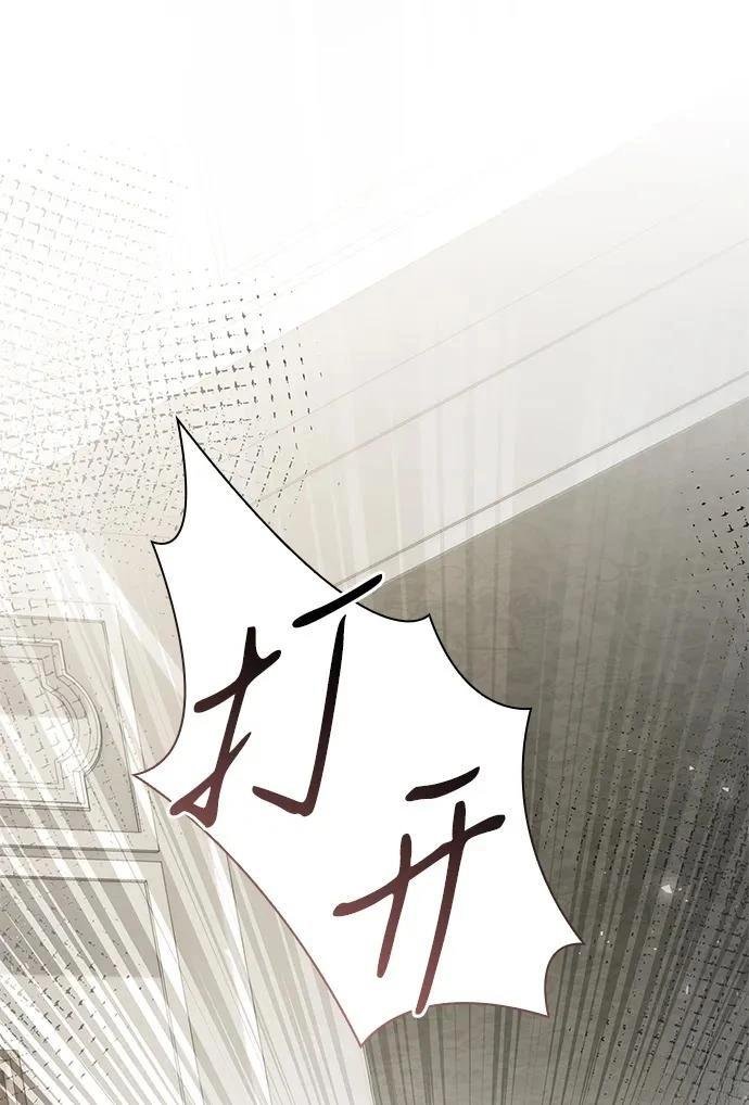 第144话
