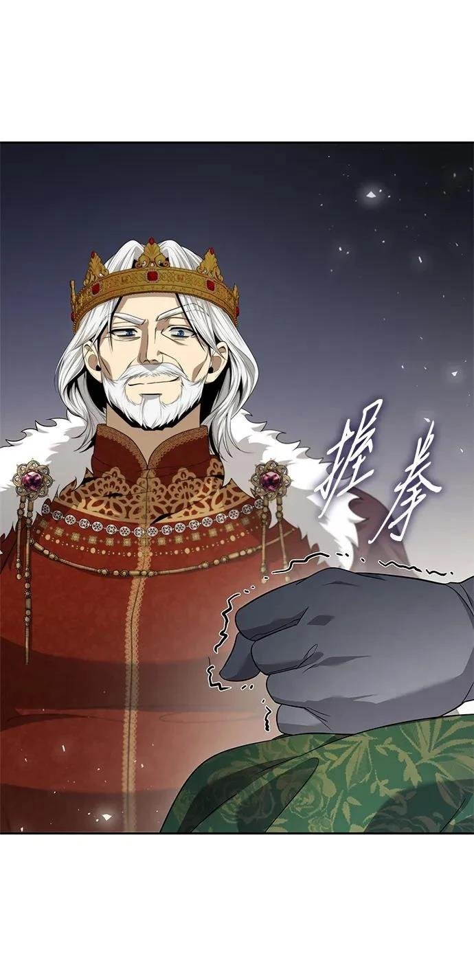 第144话