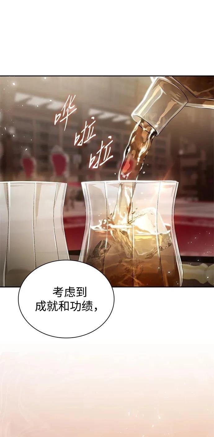 第144话