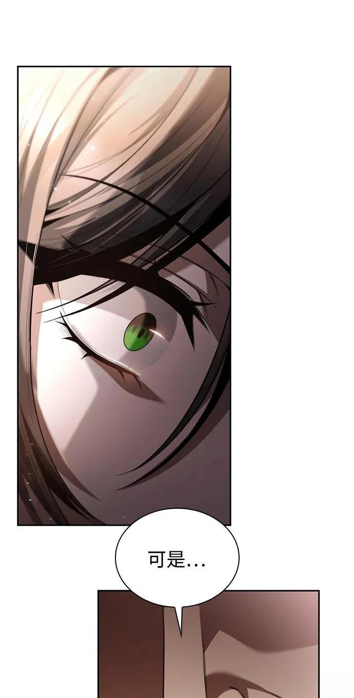 第144话