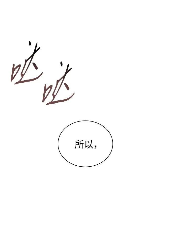 第144话