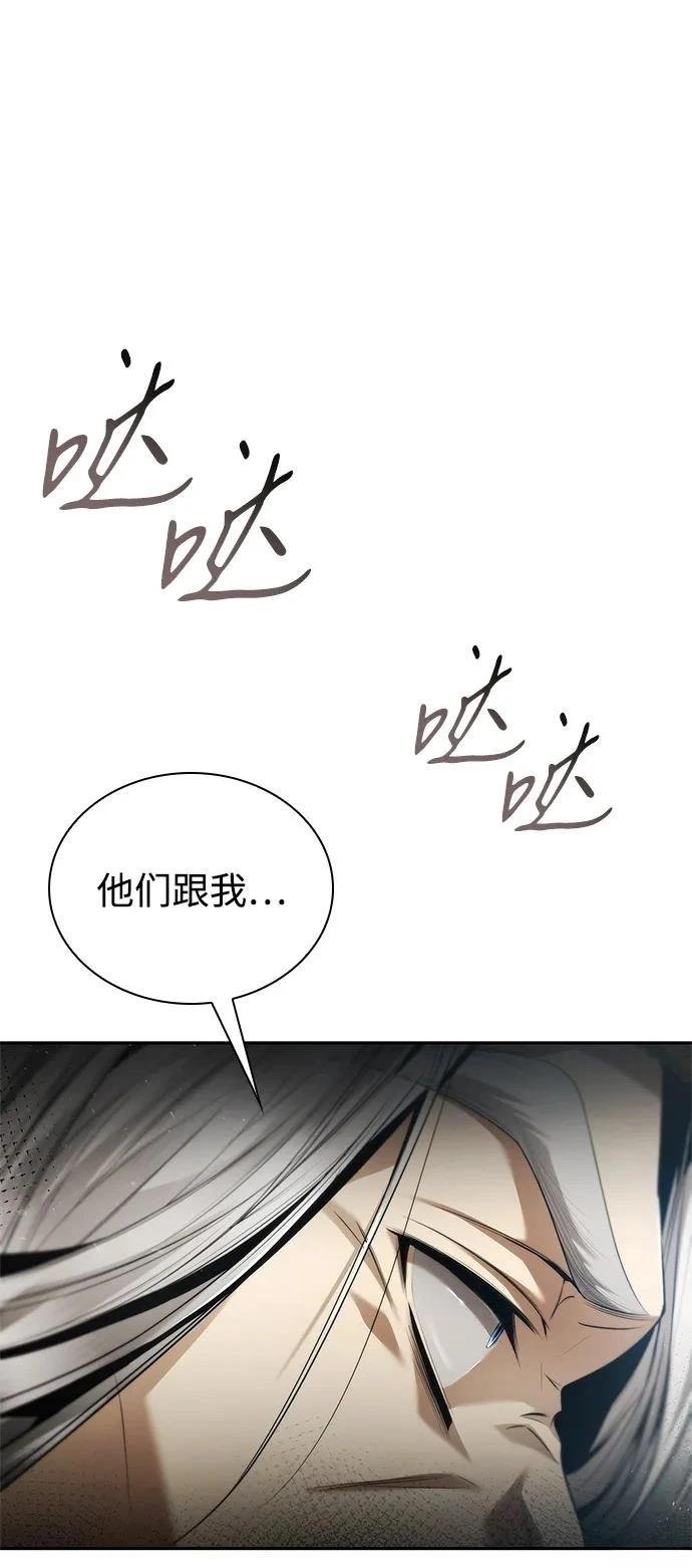 第145话
