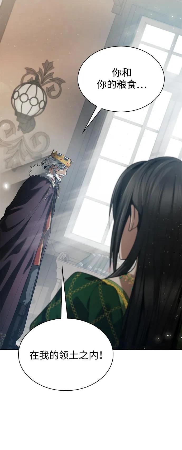 第145话