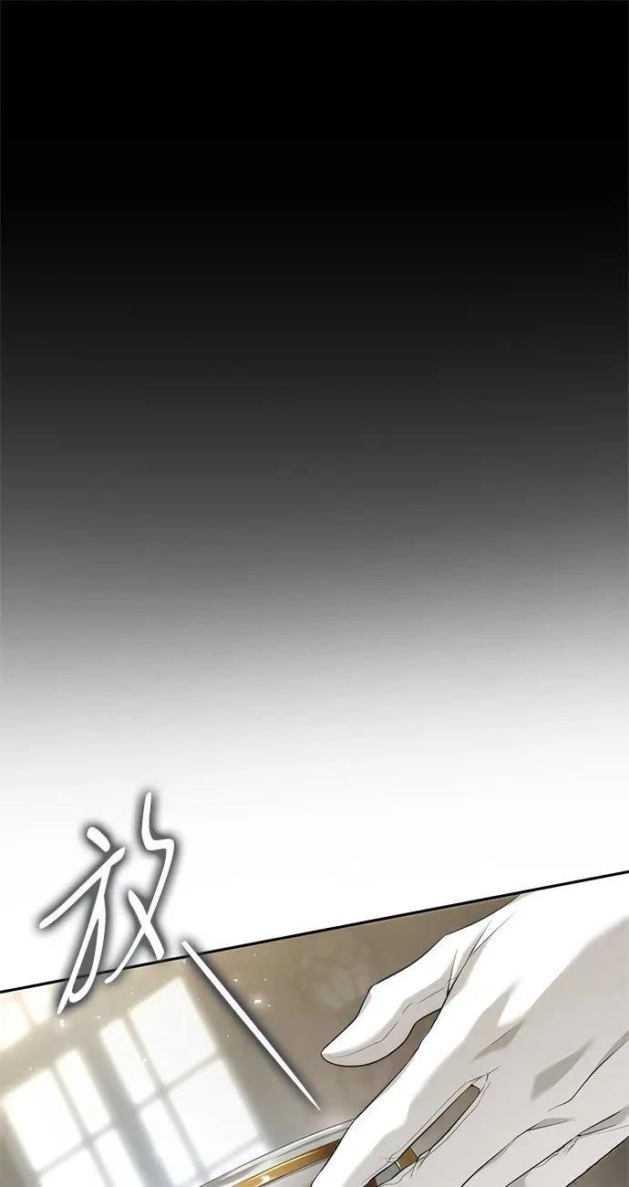第145话