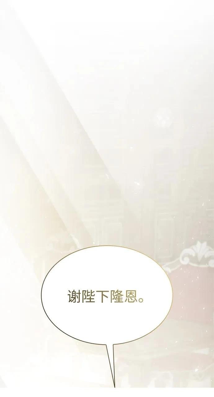 第145话