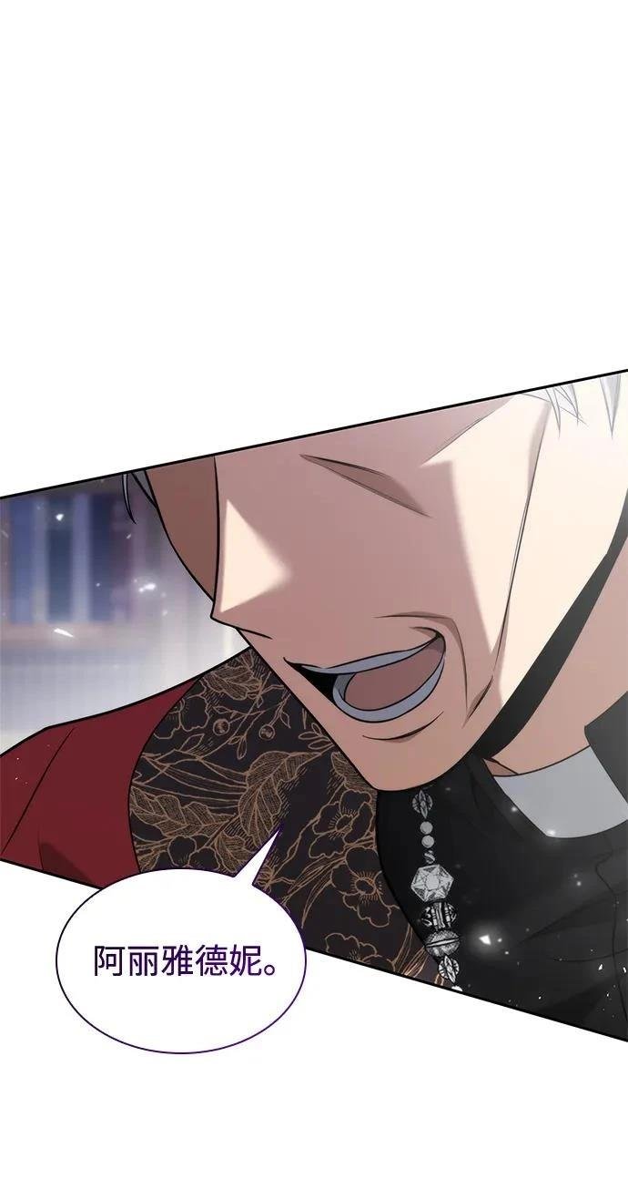 第147话