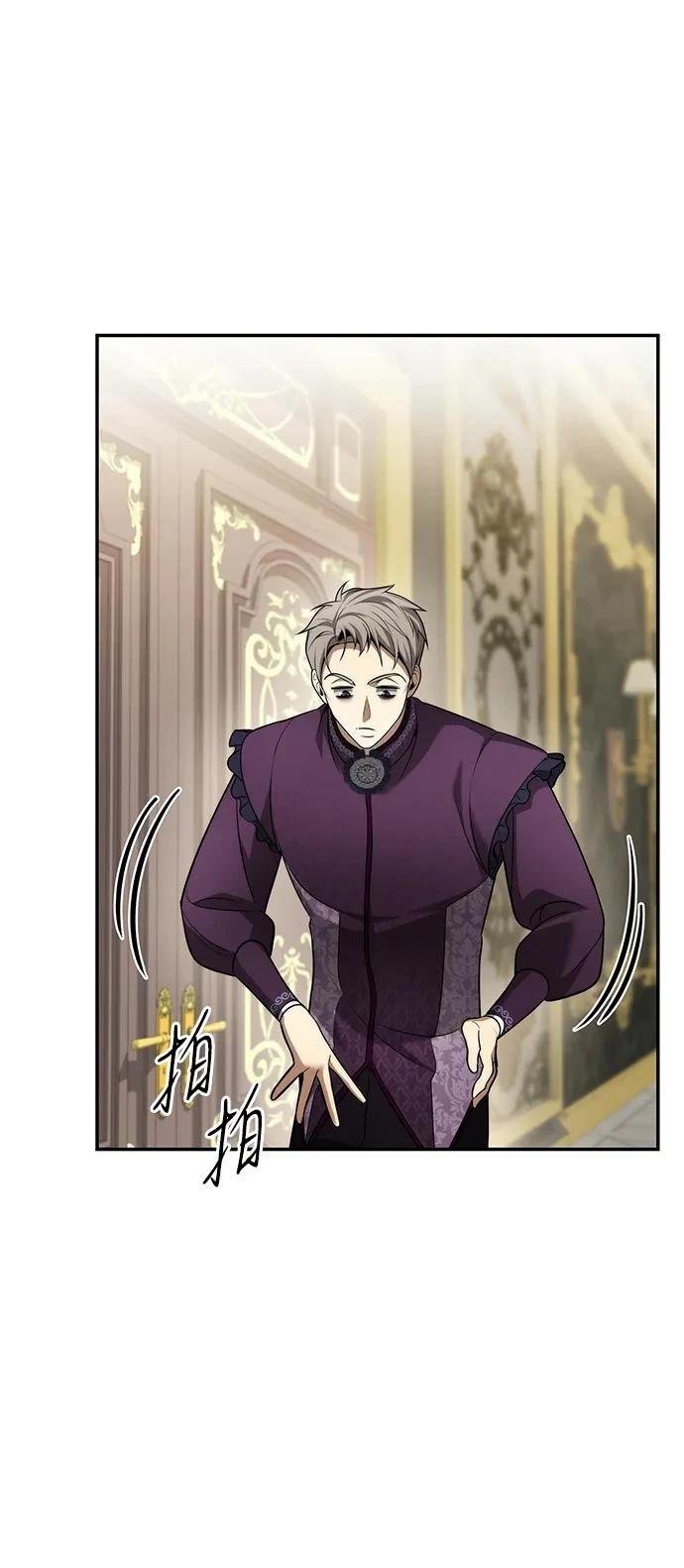 第147话