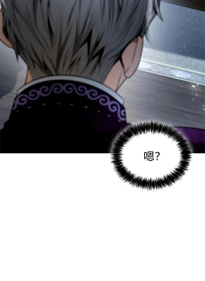 第147话