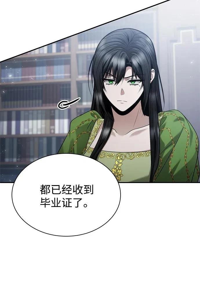第147话