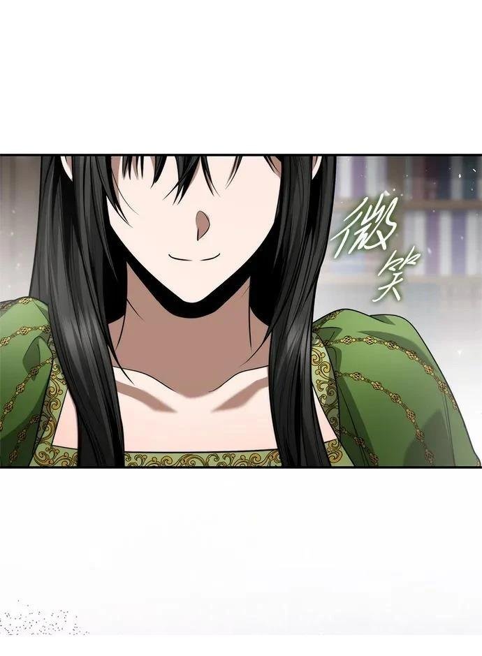 第147话