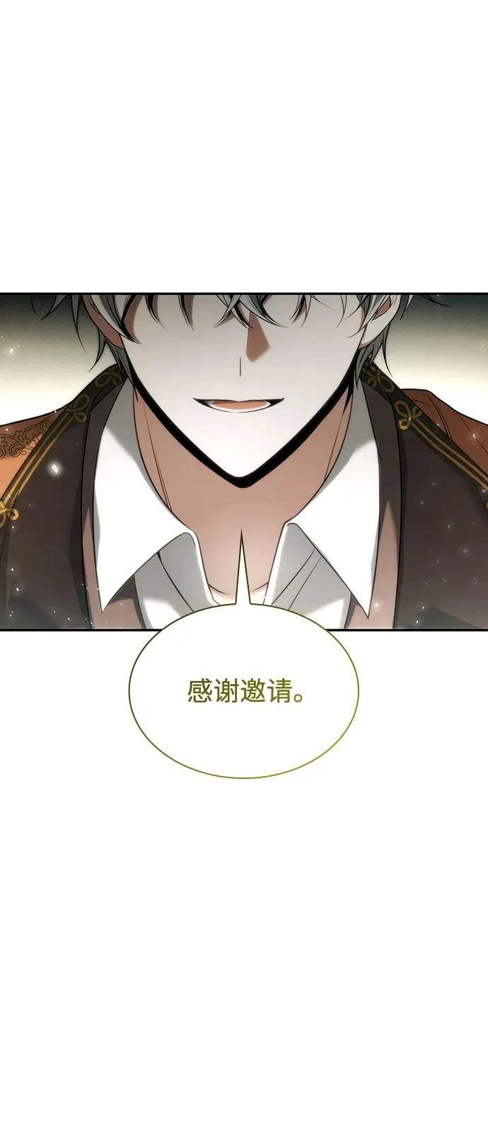 第148话