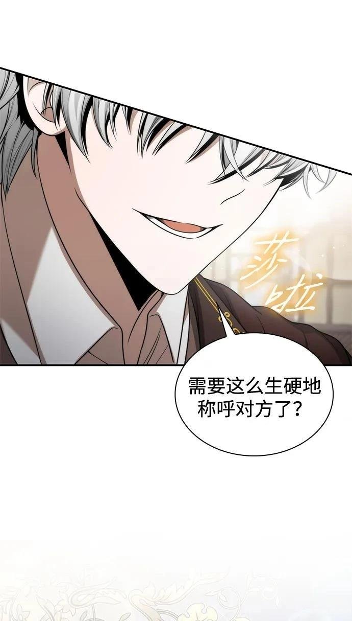 第148话