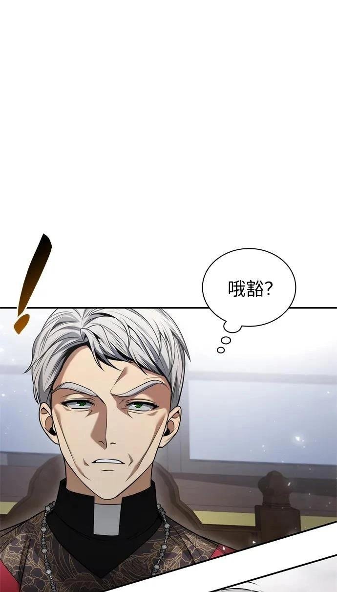 第148话