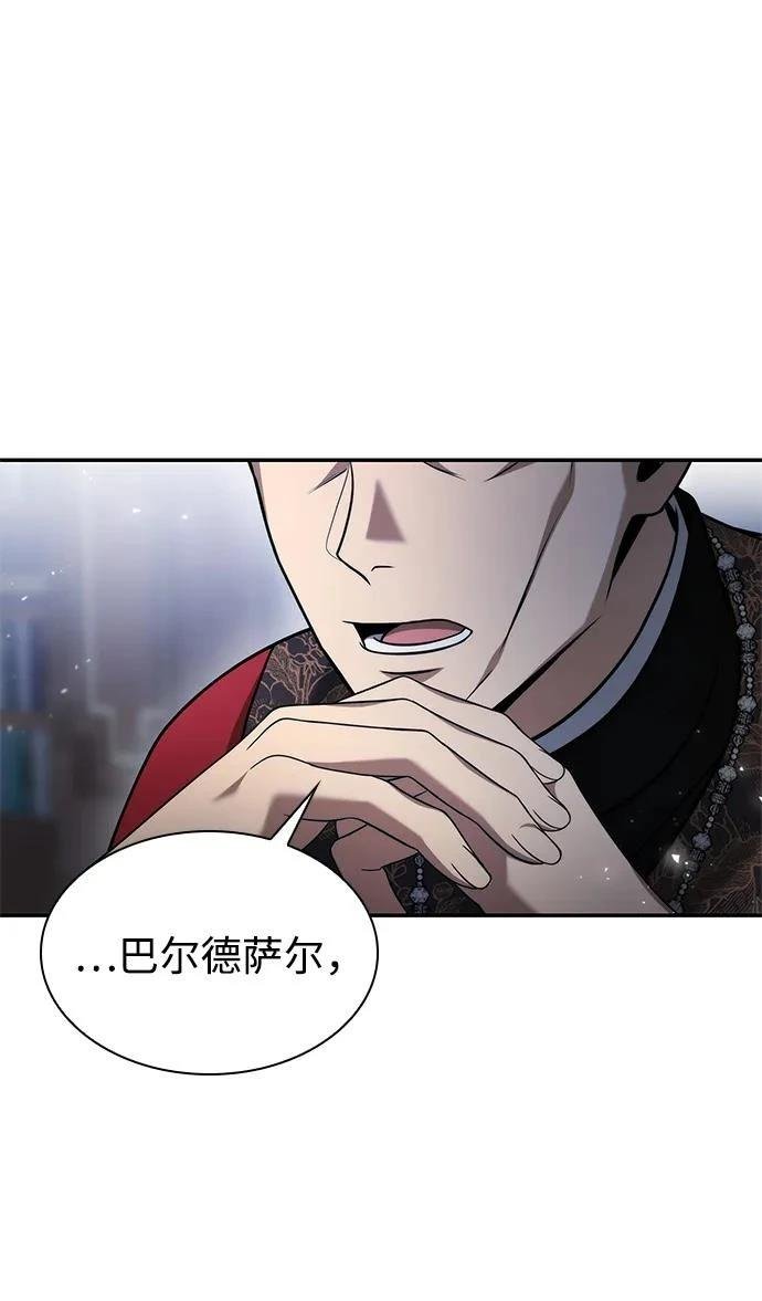 第148话