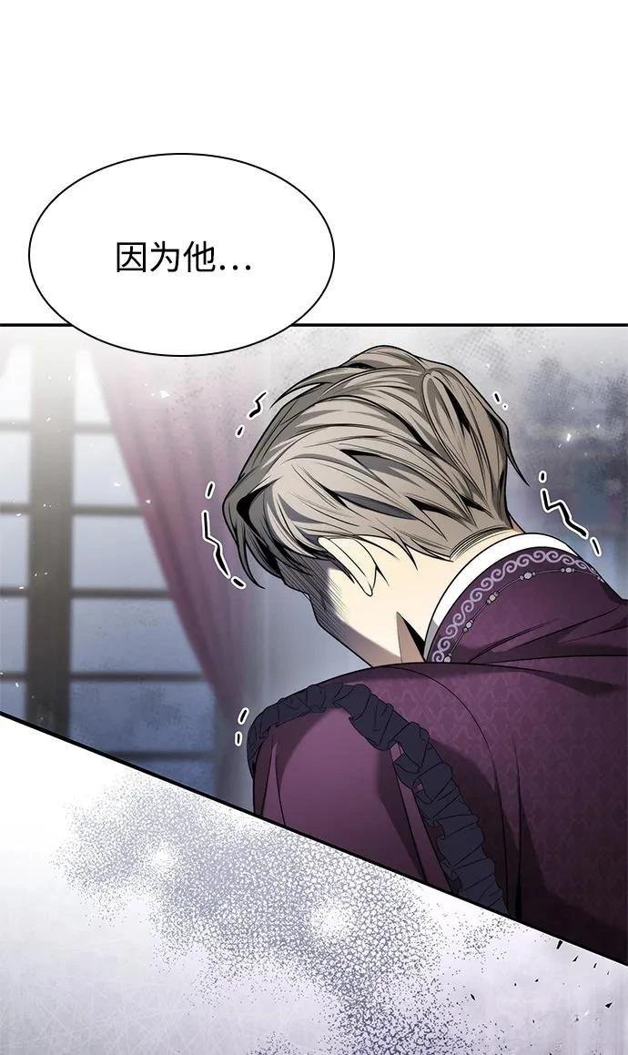 第148话
