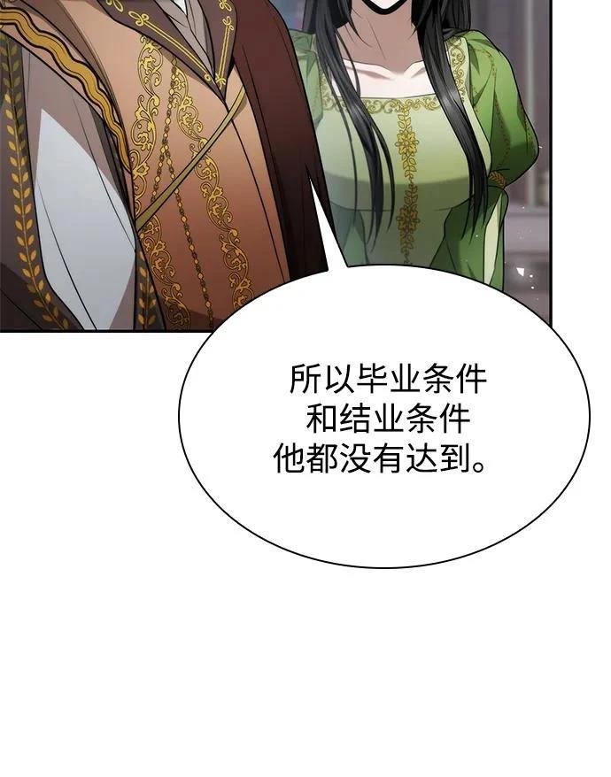 第148话