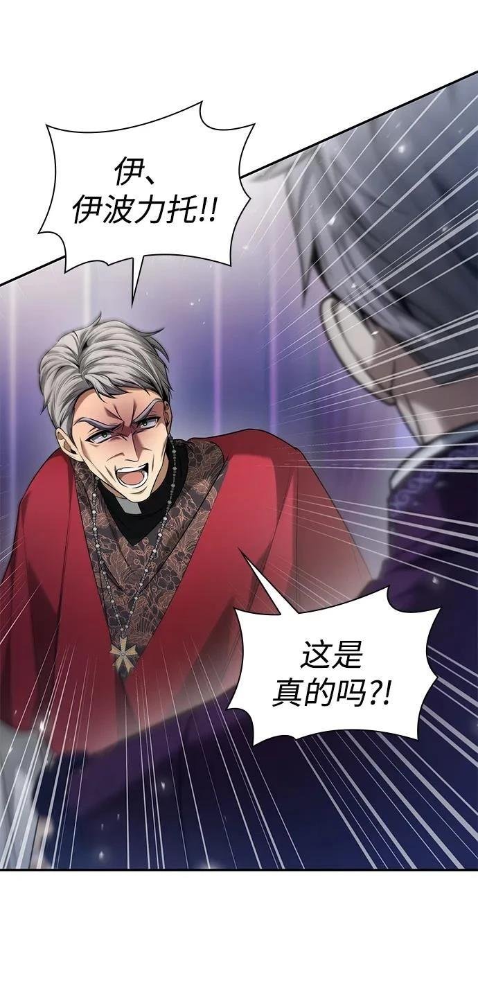 第148话