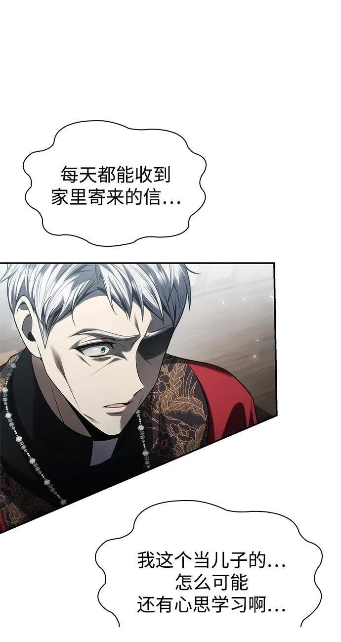 第148话