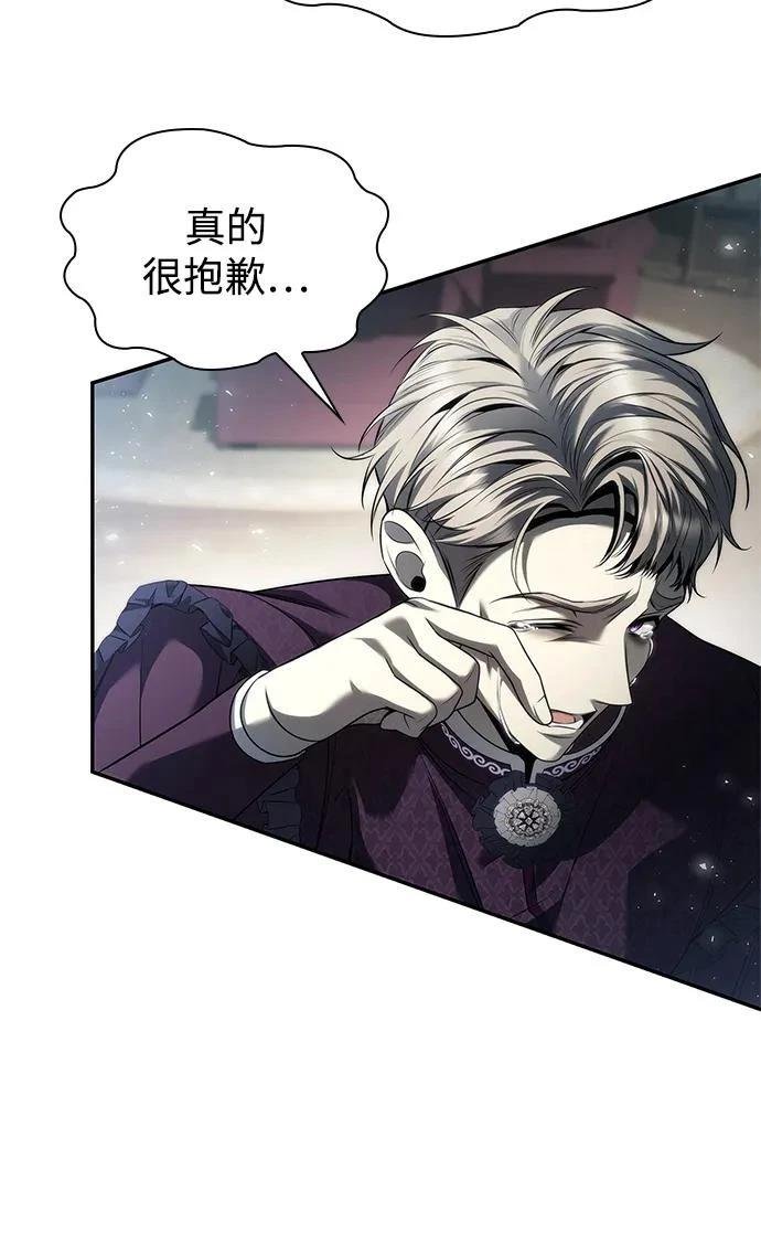 第148话
