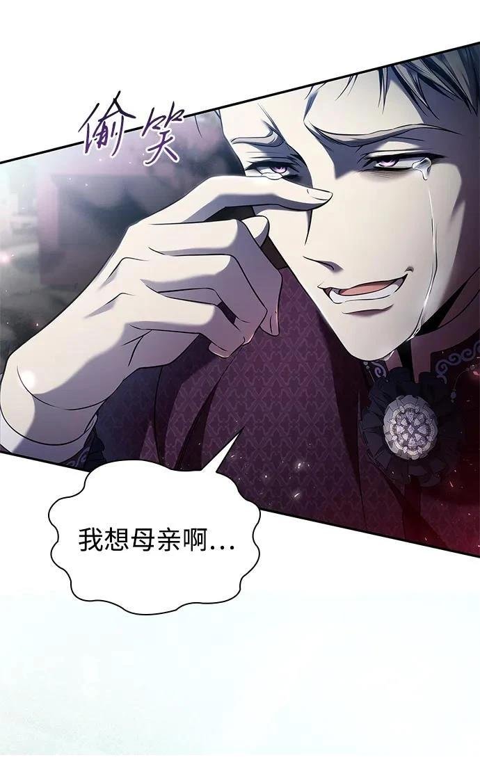 第148话
