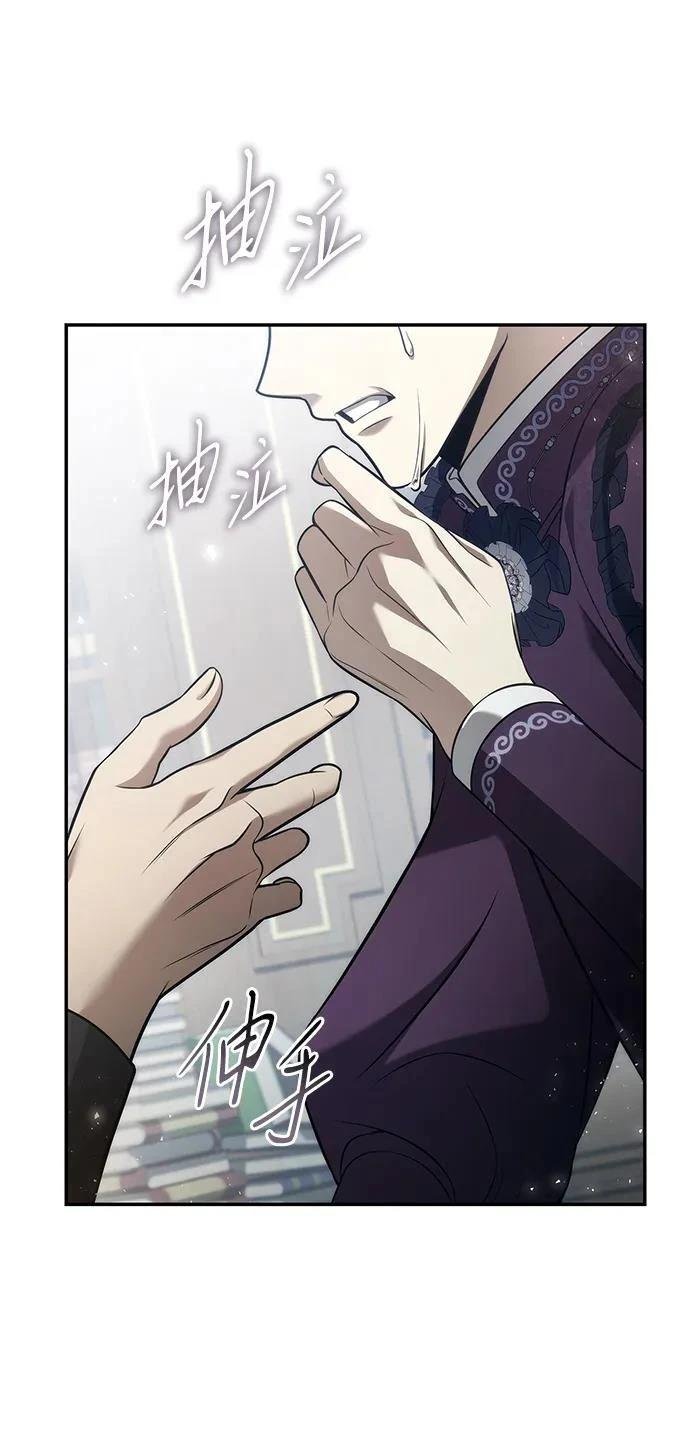 第148话