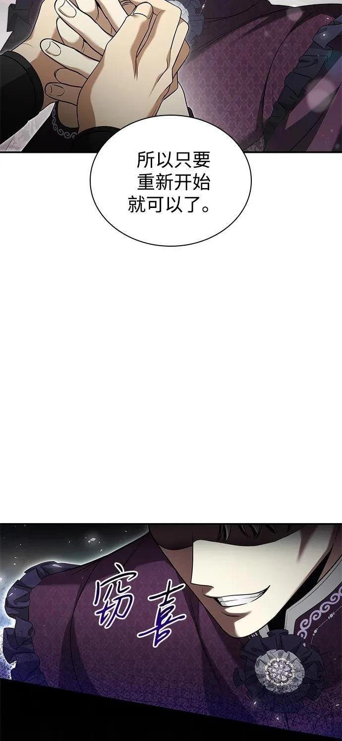 第148话
