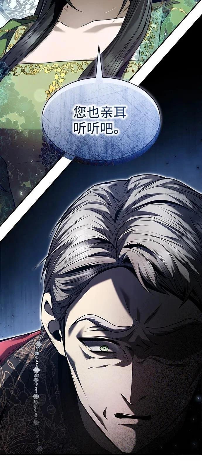 第148话