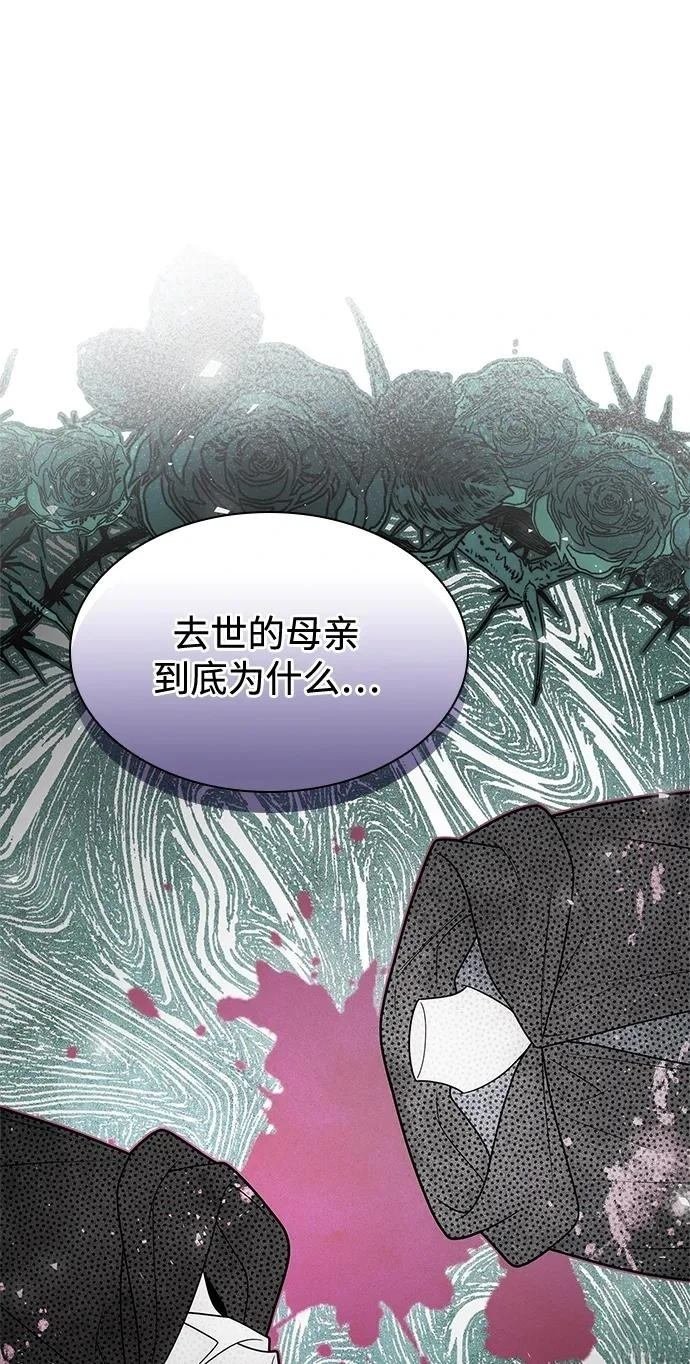 第149话