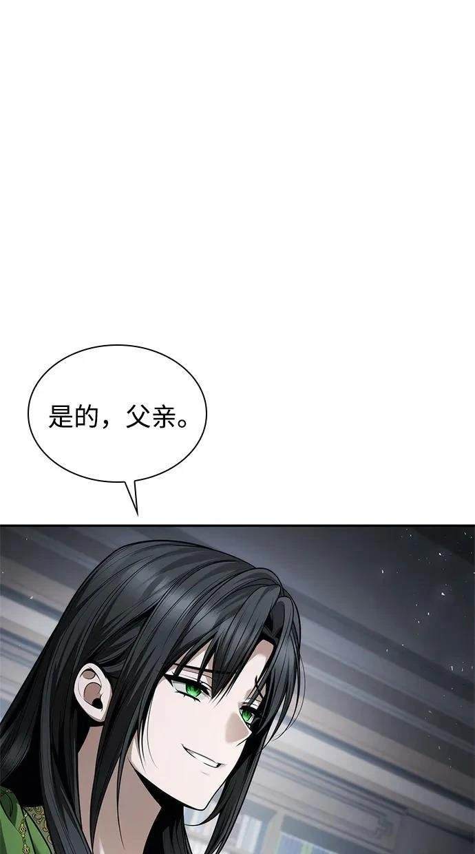第149话