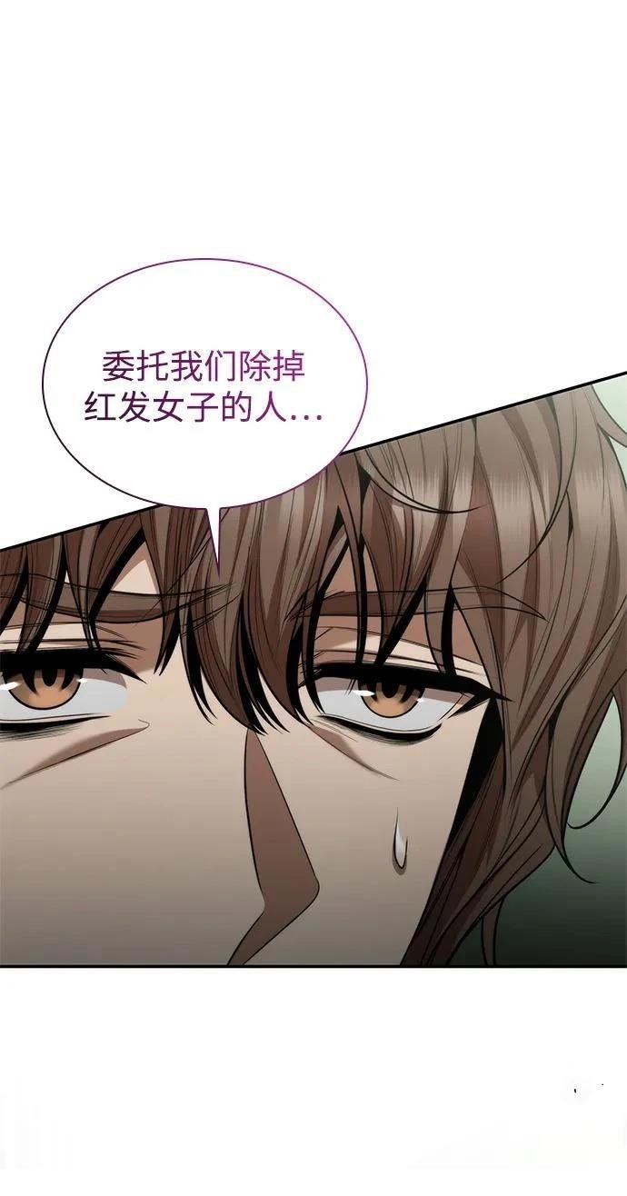 第149话