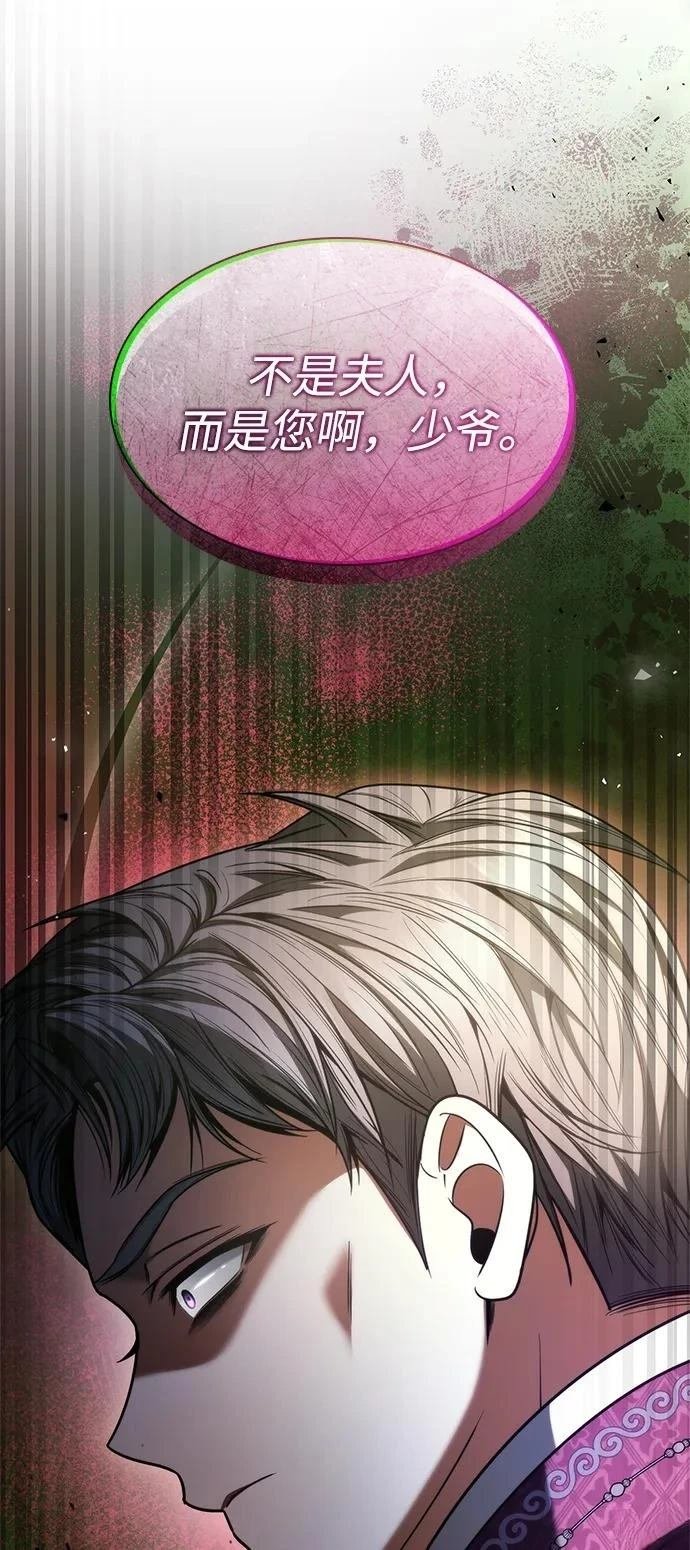 第149话