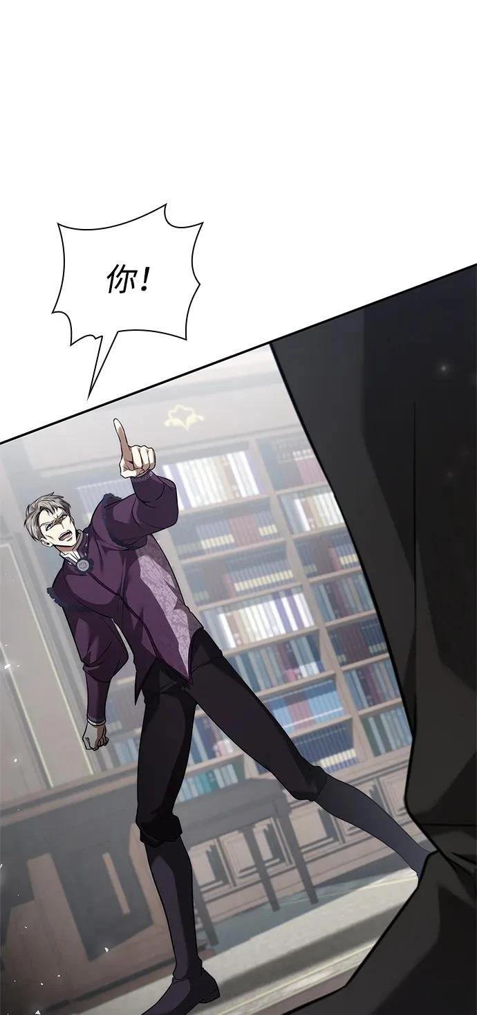 第150话