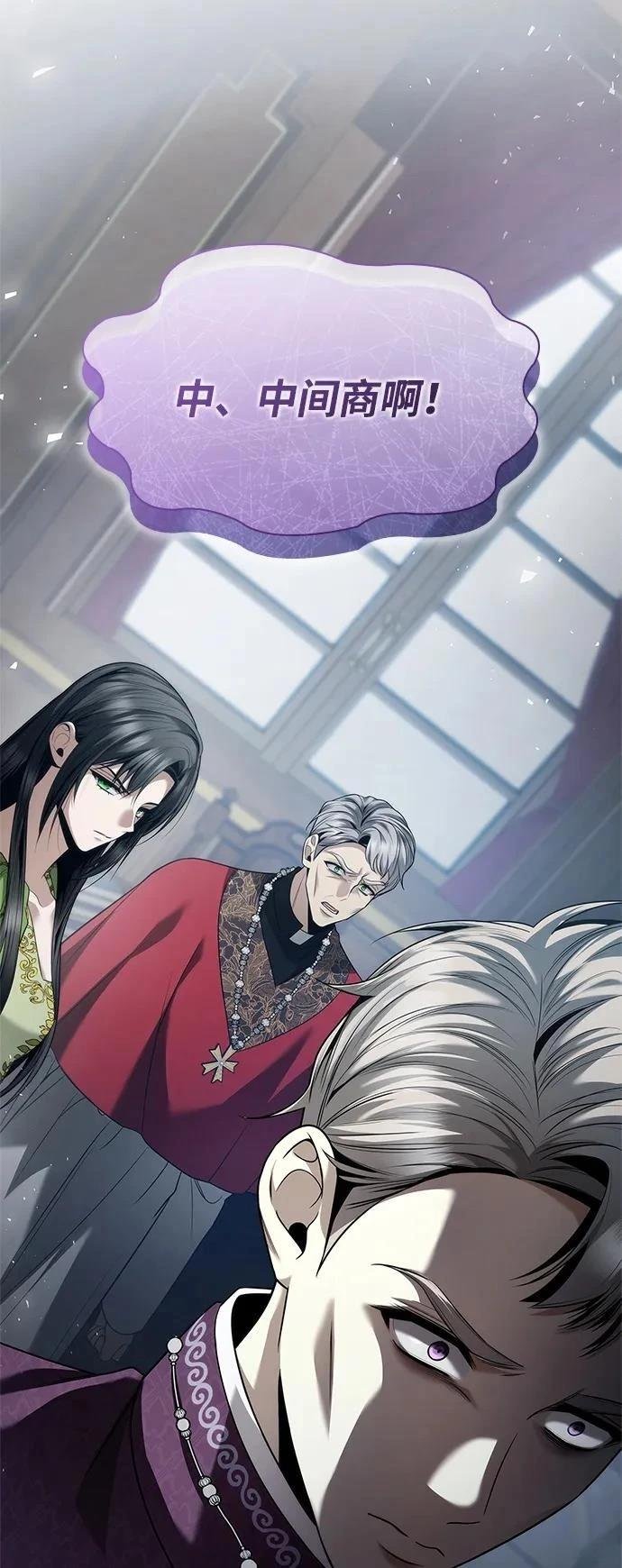 第150话