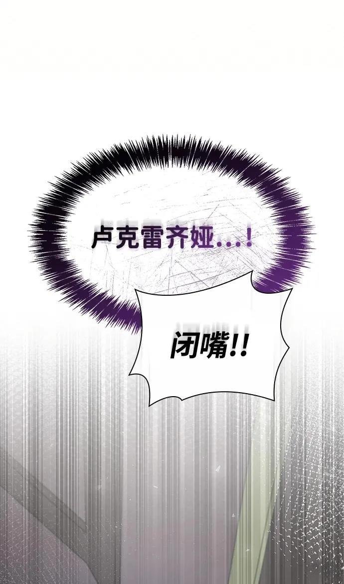 第150话