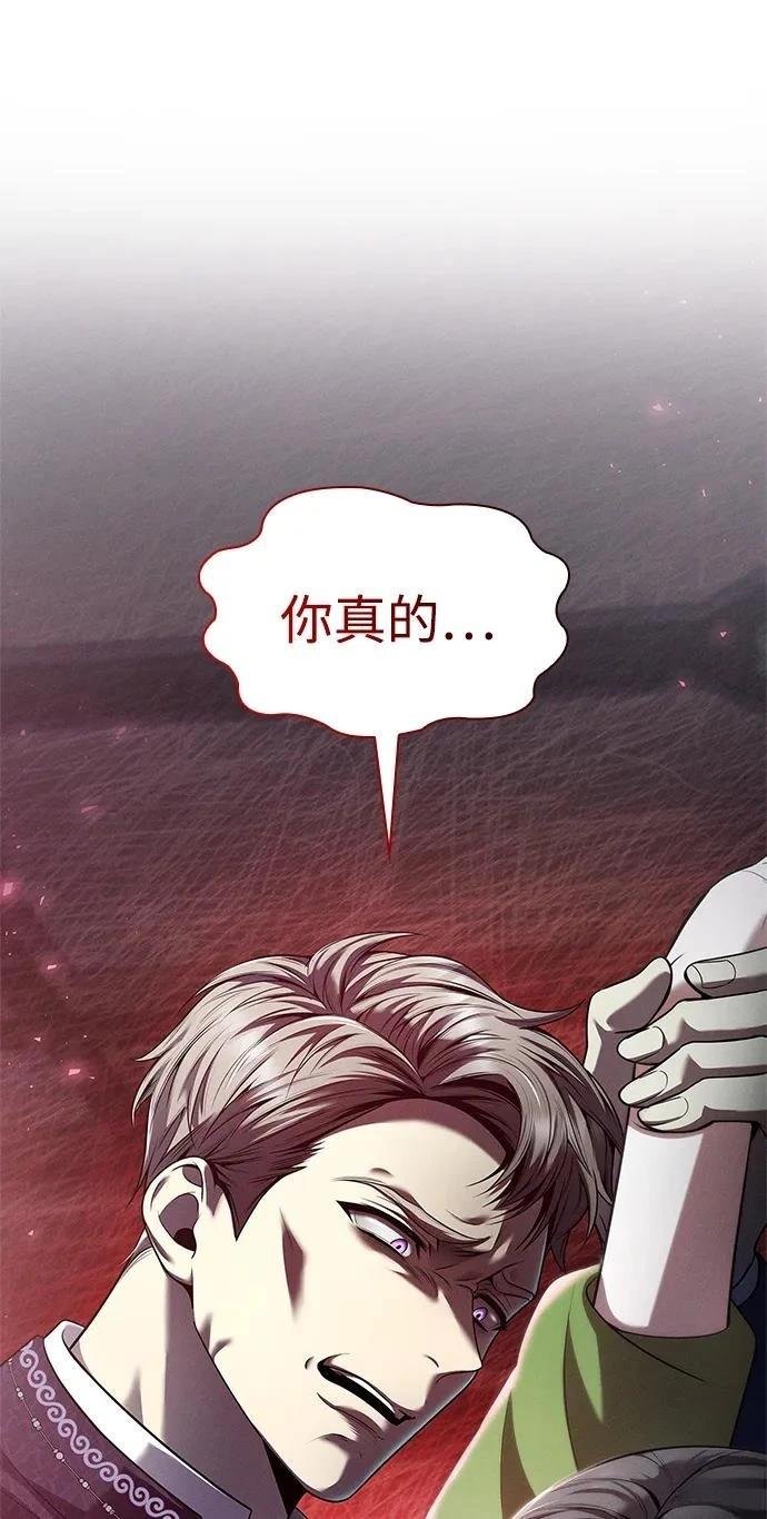 第150话