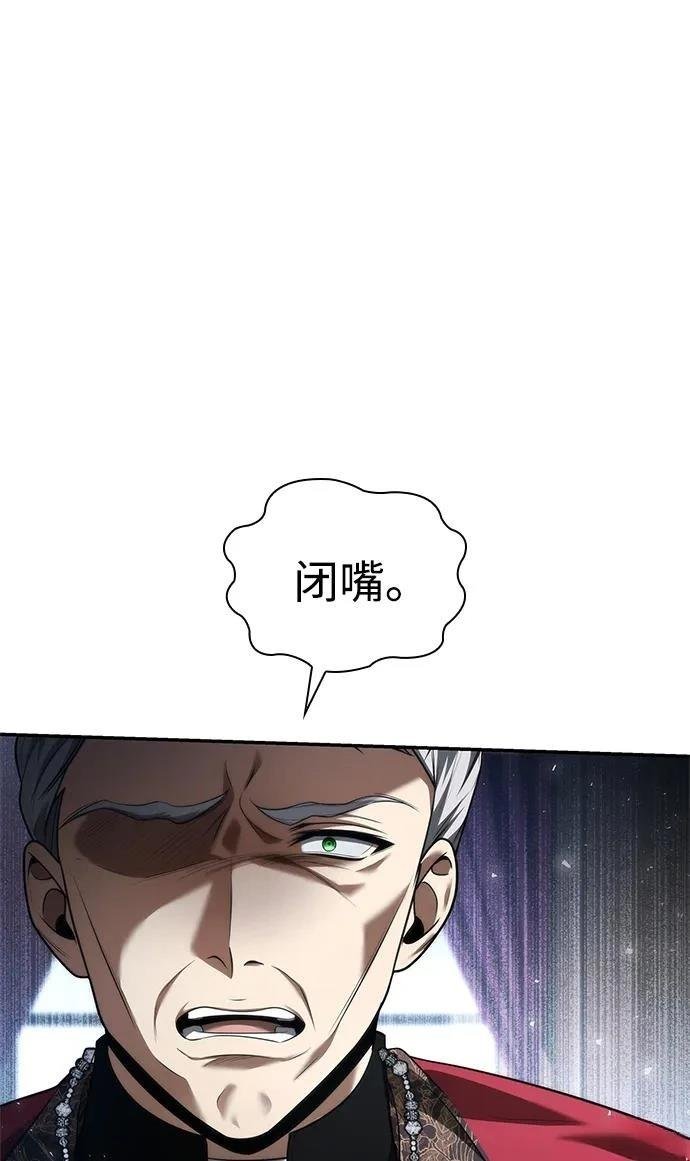第150话