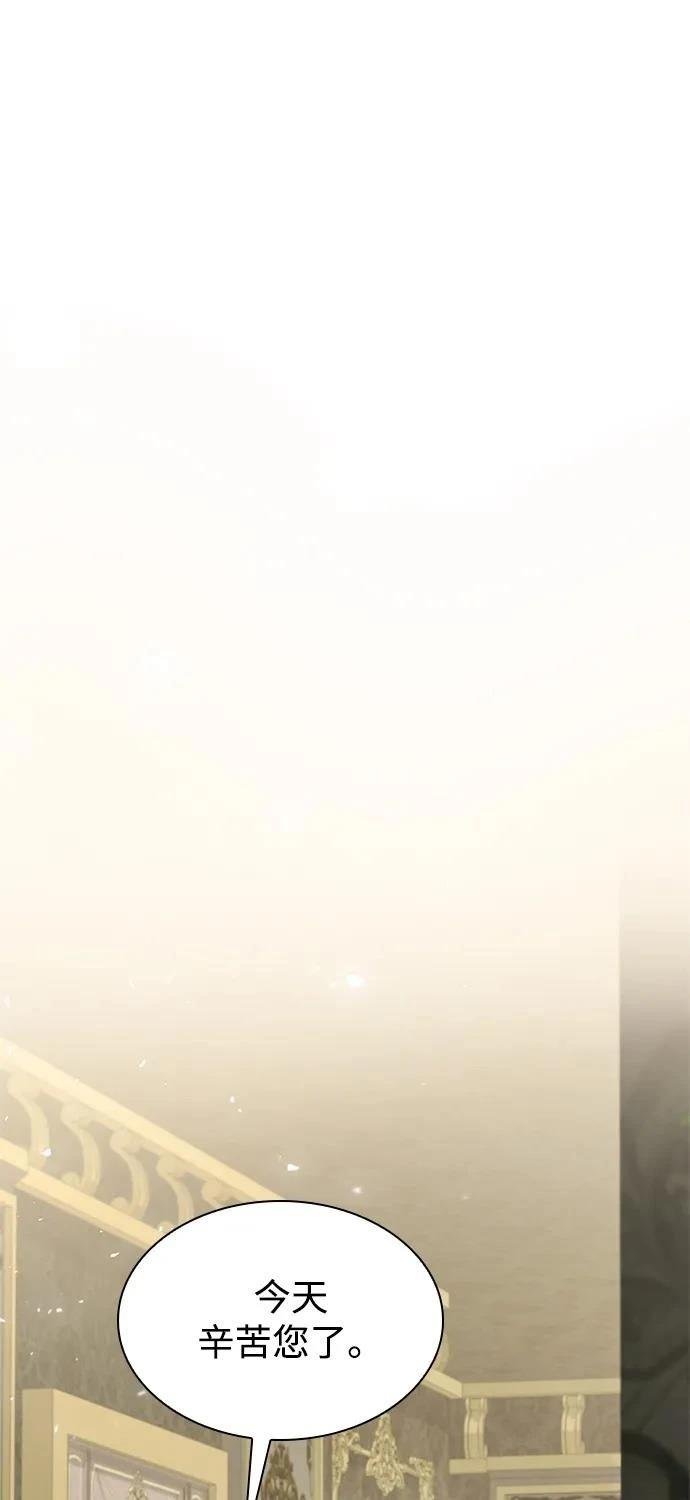 第150话