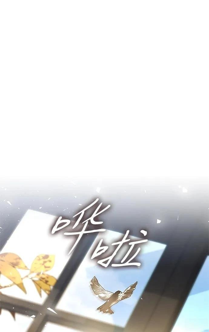 第150话