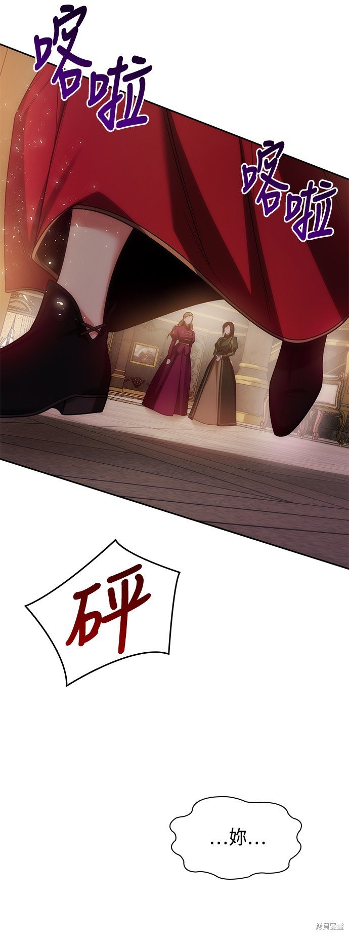 第35话